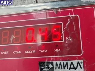 4B0905851 Замок зажигания Volkswagen Passat B5 Арт 55046059, вид 3