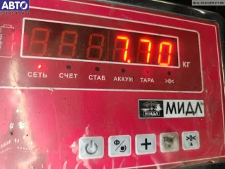  Полуось задняя BMW X3 E83 Арт 54499943, вид 5