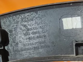 87741P2000, 4 расширитель крыла Kia Sorento 4 Арт 296148PM, вид 7