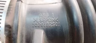 1026182S01 Патрубок воздушного фильтра Mazda 6 2 Арт 2099750, вид 4