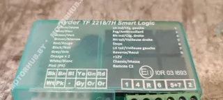 TF2218,7H Блок согласования фаркопа Volvo XC60 1 Арт 00113962, вид 4