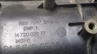 1472002077 Ручка наружная задняя правая белая Citroen jumpy 1 Арт 9166471, вид 4