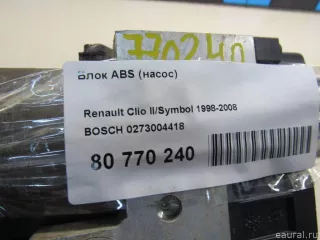 0273004418 BOSCH Блок ABS (насос) Renault Symbol 1 Арт E81066064, вид 6