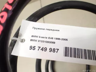 31331093069 BMW Передняя пружина подвески BMW X5 E53 Арт E95749987, вид 9