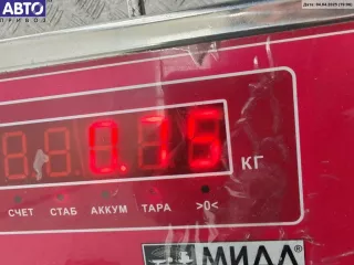  Замок двери задней левой Audi A4 B6 Арт 55044610, вид 3