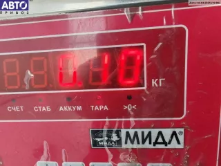 3A0837236 Ручка двери внутренняя задняя правая Volkswagen Passat B4 Арт 54971405, вид 3