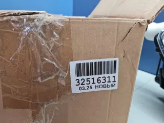 101700103559 Фара правая Geely Emgrand x7 Арт ZAP345301, вид 6