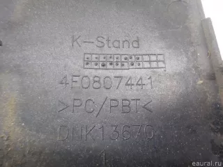 4F0807441 VAG Заглушка буксировочного крюка Audi A6 C6 (S6,RS6) Арт E41212916, вид 4