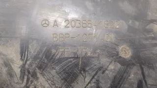 a2038841822 Защита арок задняя правая (подкрылок) Mercedes C W203 Арт 9259297, вид 3