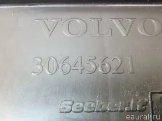 30645621 Volvo Бачок ГУР Volvo S80 1 Арт E95751326, вид 8