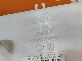 6025044700, 8892603992, 3 Бачок стеклоомывателя Geely Coolray Арт 296542PM, вид 10
