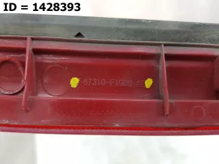 87310F1000 СВЕТООТРАЖАТЕЛЬ (КАТАФОТ) БАМПЕРА Kia Sportage 4 Арт MB59296, вид 7