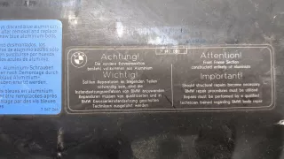 51647033741,51237008755,51237184454 Планка под капот BMW 5 E60/E61 Арт 9418698, вид 5