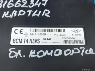 284B18768R Renault Блок комфорта Renault Duster 2 Арт E31662347, вид 2