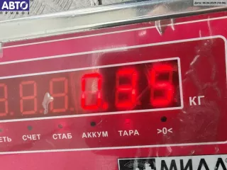  Ручка двери наружная передняя правая Chevrolet Captiva Арт 55045306, вид 3