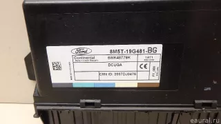 8M5T19G481BG Ford Блок управления центральным замком Ford Kuga 1 Арт E95751579, вид 2