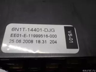  Блок предохранителей Ford Fusion 1 Арт E41166551, вид 5