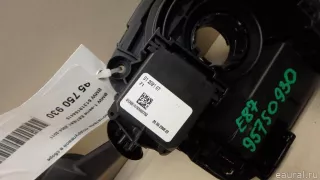 61319164418 BMW Переключатель подрулевой в сборе BMW 1 E81/E82/E87/E88 Арт E95750930, вид 7