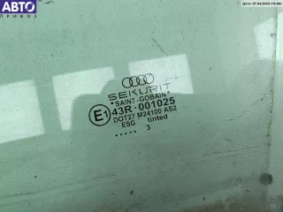  Стекло двери передней левой Audi A4 B6 Арт 55042003, вид 2