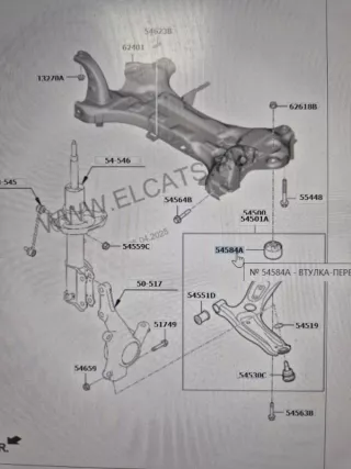 54584H5000, 54584H5000, 54584-H5000 Сайлентблок переднего рычага Kia Rio 4 Арт DN195157, вид 6