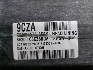 85310C5030BGA Обшивка потолка Kia Sorento 2 Арт ARM320945, вид 9