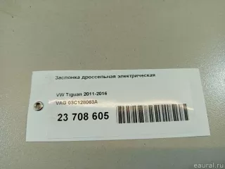03C128063A VAG Дроссельная заслонка Volkswagen Passat B6 Арт E23708605, вид 7