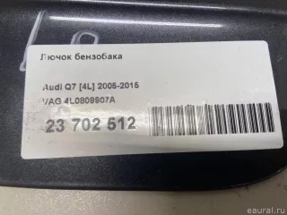 4L0809907A VAG Лючок бензобака Audi Q7 4L Арт E23702512, вид 5