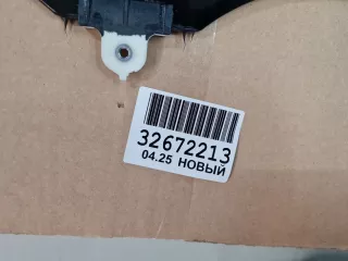 5736A732 Стекло двери задней правой Mitsubishi Outlander 3 Арт Z346360, вид 4