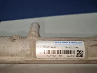 201000276AA Рейка рулевая Chery Tiggo 4 Арт ZAP346466, вид 2