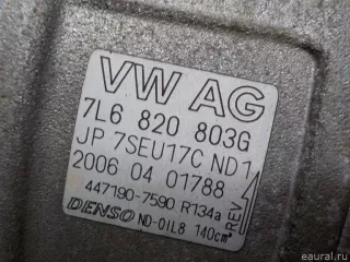 7L6820803G VAG Компрессор кондиционера Audi Q7 4L Арт E41210234, вид 6