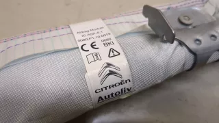  Подушка безопасности боковая (шторка) правая Citroen C4 Cactus Арт 20212669, вид 2