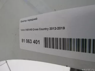  Бампер передний Volvo V40 2 Арт E81063401, вид 14