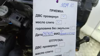 CBA,  03L100034F,  03L100090 Двигатель дизельный Volkswagen Tiguan 1 Арт AGM10AB01_A147356, вид 11