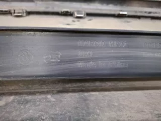 57D807568, 4 Юбка бампера Skoda Karoq Арт 364583RM, вид 8