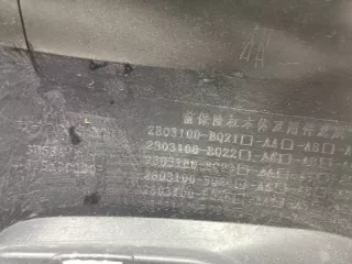 2803100BQ21 Бампер Changan CS 35 Арт TP112473, вид 14