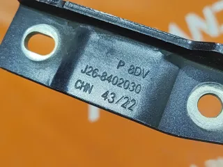 J268402030DY, J268402030, 6 петля капота Chery Tiggo 7 PRO Арт AR297002, вид 7