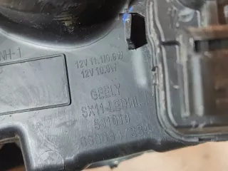 7051022400, 6600087334, 1 фара Geely Coolray Арт AR297164, вид 10