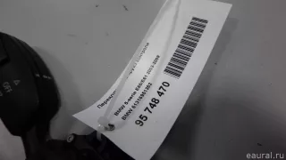 61316951352 BMW Переключатель круиз контроля BMW 5 E60/E61 Арт E95748470, вид 6