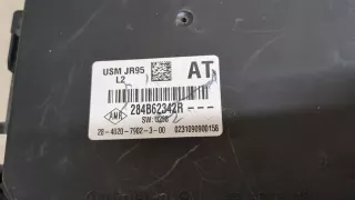  Блок предохранителей Renault Scenic 3 Арт 20212948, вид 4