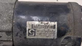 9663528880,M000T22471 Стартер Citroen C5 2 Арт 20020111, вид 4