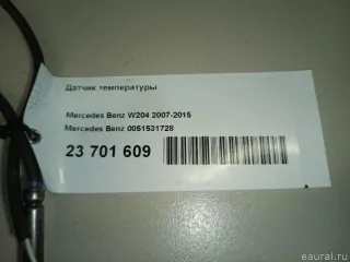 0051531728 Mercedes Benz Датчик температуры Mercedes S W221 Арт E23701609, вид 6