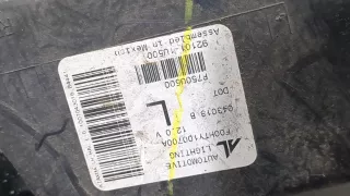921011U500 Фара передняя левая Kia Sorento 2 Арт 9284627, вид 5