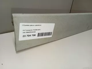 7E5867623AX30 VAG Обшивка двери сдвижной Volkswagen Transporter T5 restailing Арт E23704706, вид 10