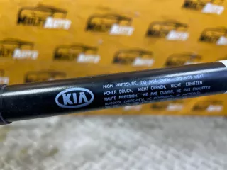 81161d5000 Амортизатор капота Kia Optima 4 Арт MA139558, вид 3