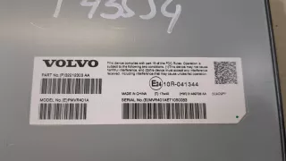 32212303 Усилитель акустический Volvo S90 2 Арт 9302774, вид 3
