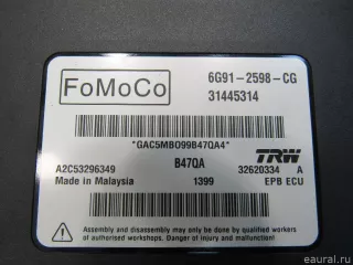 31445314 Volvo Блок управления парктрониками Ford Galaxy 2 restailing Арт E81065398, вид 2