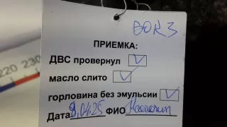 BKC, BXE Двигатель дизельный Seat Altea Арт BOK03AB01_A78760, вид 10