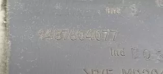 1487604077,1487605077,1846627 Пластик салона Citroen C8 Арт 2096739, вид 3