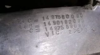 1490182080,1487560080,1487558080 Узел педальный (блок педалей) Fiat Scudo 1 Арт 2019886, вид 2