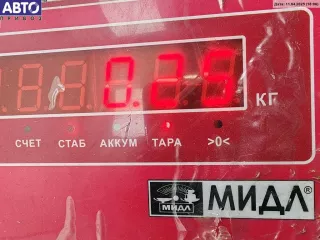 9650001680 Фара противотуманная правая Peugeot 307 Арт 55059371, вид 3